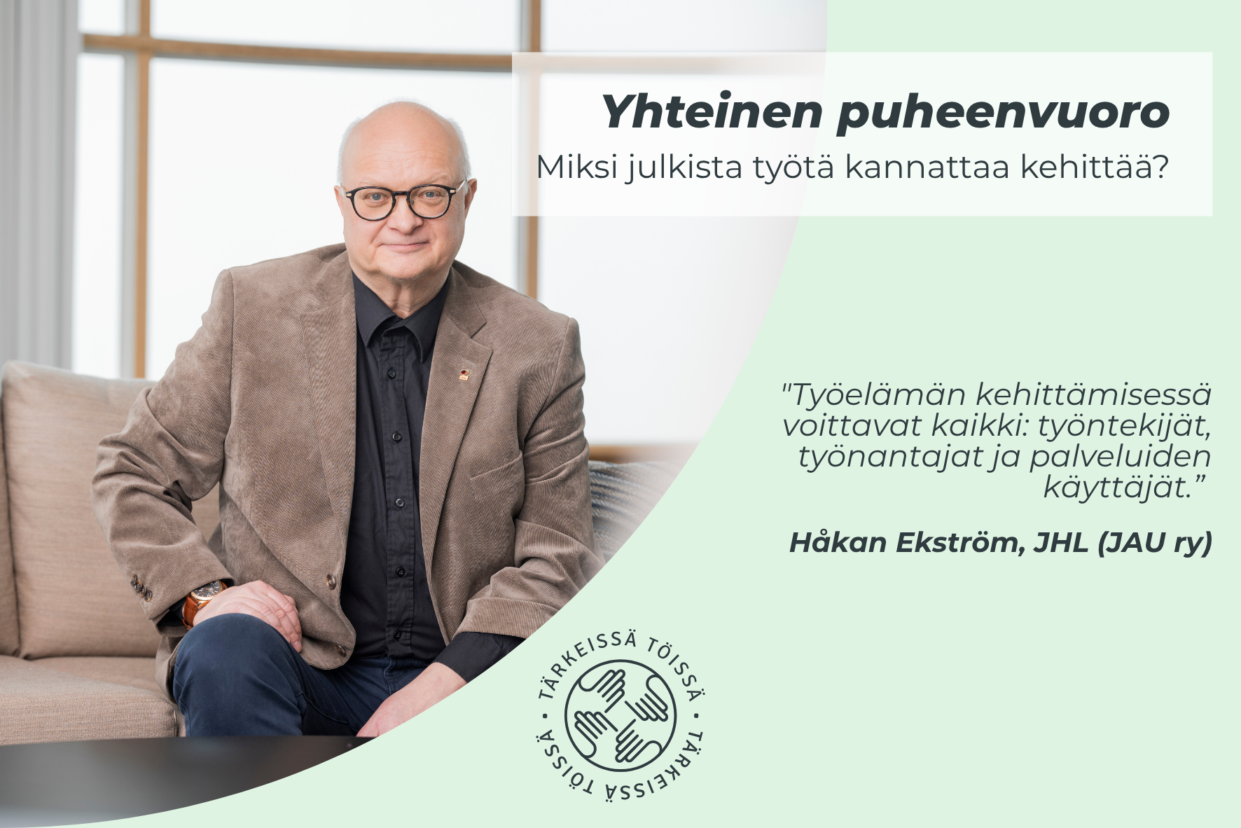 Håkan Ekström