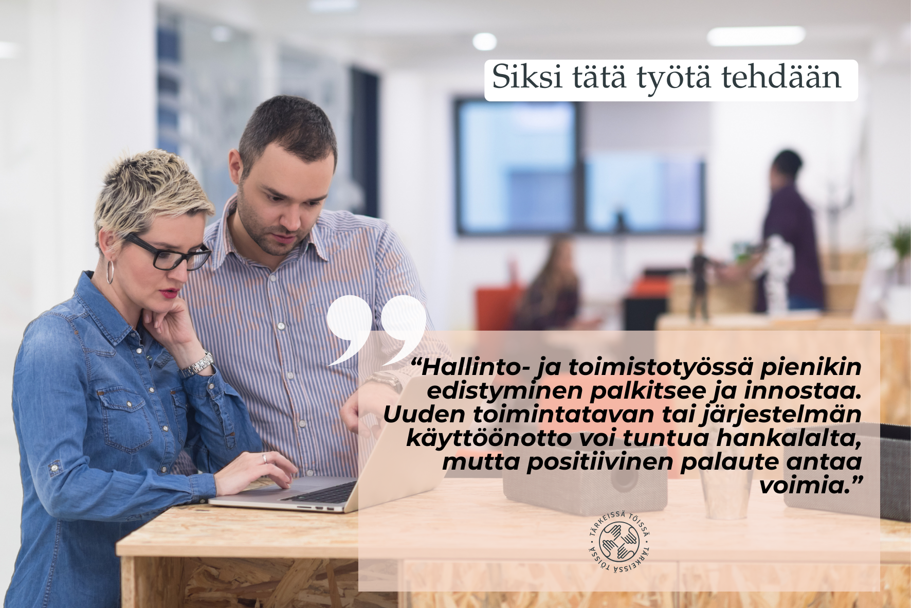 hallinto- ja toimistotyö